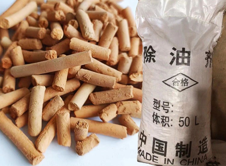高效除油剂